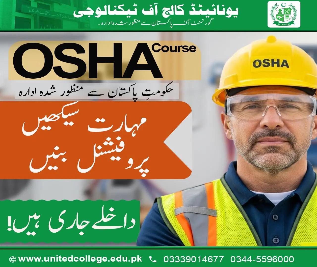 OSHA Course